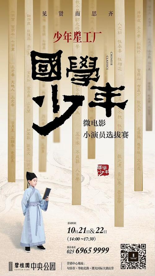 购买日本聖母清心女子大學毕业证